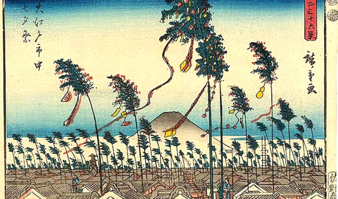 De herder en de&nbsp;weefster